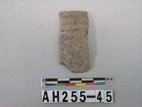 藏品(灰色泥質陶口緣殘件)的圖片